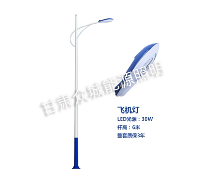 日土爆款市电路灯