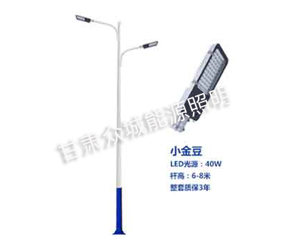 日土爆款市电路灯 日土爆款市电路灯