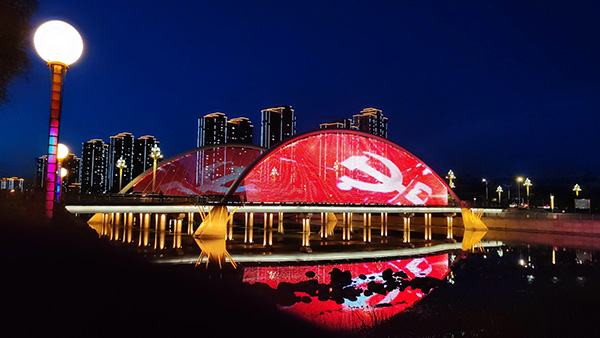 1742969955131490.jpg 日土桥梁亮化.jpg