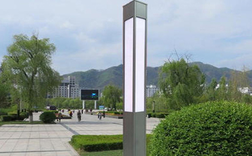 日土景观灯在现代城市与社区建设中的作用与价值解析